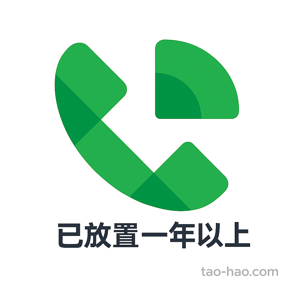 Google Voice 老号 - 注册一年以上 - 赠送自动养号脚本